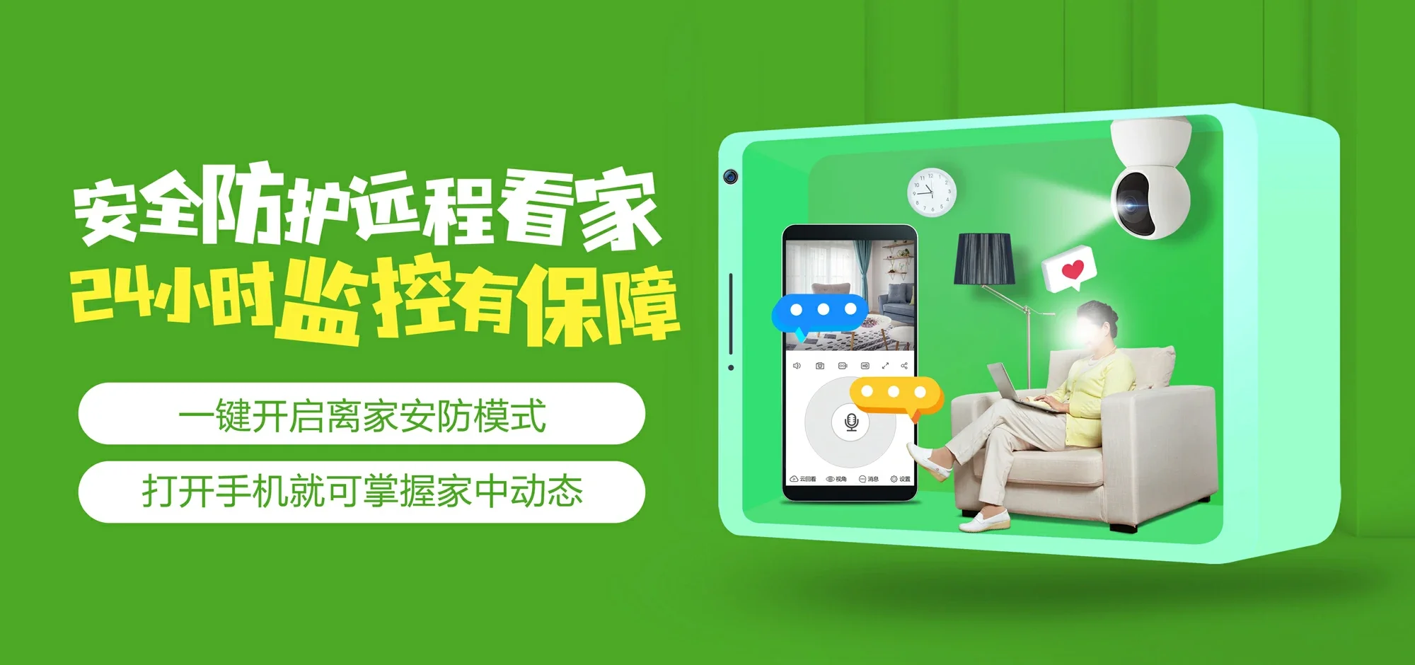 中国电信 百色电信宽带 宽带套餐